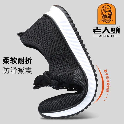 Chaussures à tête de tête de vieille homme Chaussures pour hommes décontractés pour hommes 2024 Spring New Breathable and Odor Mesh Chaussures Chaussures de voyage en plein air noir 15905 37
