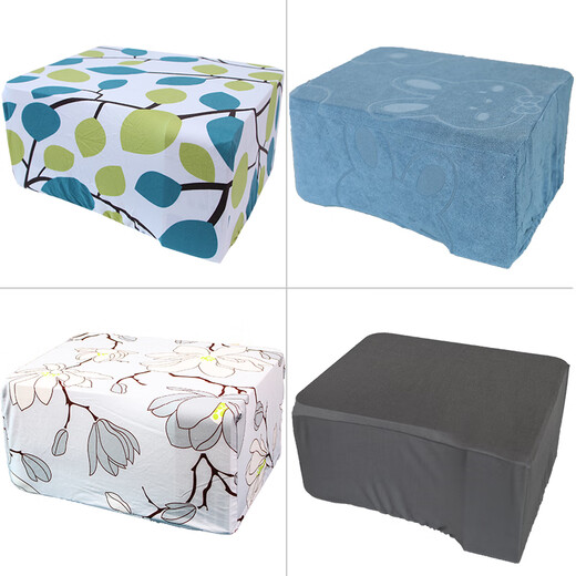 Shantou Lincun Druckerstaubabdeckung All -Inclusive Canon HP Epson Brüder Lenovo Copy Projector Protection Cover Home Forest Kingdom (Muster nicht positioniert) HP 4877/4825/2700/2723/151