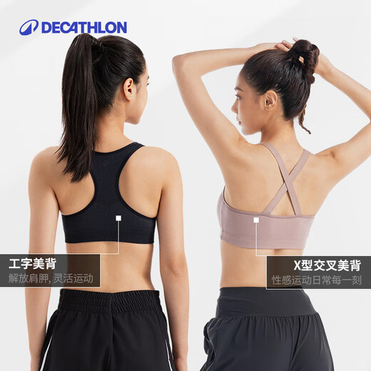 Decathlon Sports BH Damen Schockdes Yoga tragen Brustpolster zum Laufen atmungsaktives Y-förmiger Rücken mit mittlerer Stärke Sport BH Weiß (mittelgroße) xl