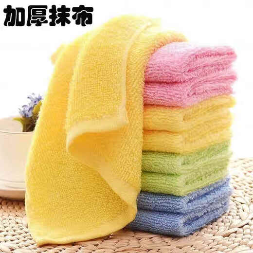JCZS German dishwashing towel, thickened, not easy to hang oil, kitchen special wood fiber dishwashing towel, absorbent water and oil removal rag, thickened version 26*26cm, 10 pieces including independent packaging, German brand, upgraded and thickened, random colors