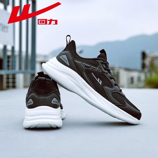 Huili men's shoes and sneakers men's 2025 spring and summer new men's breathable mesh casual shoes running shoes men's 3518 white, blue and green 39