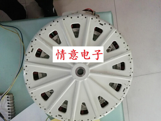 Shantou Lincun Sanyo Waschmaschine XQG65-L903BHXXQG55-L832BCXXQG75-F928BW MOTOR ROTOR 2000121003040 Rotor