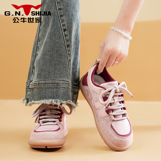 Bull Family Women's Shoes Summer New Sneakers Casual Sports Shoes Morality Shoes Light Thick Soled Versatility Trendy Soft Soled Shoes Women Pink GN125201012 38 (Sports Code)