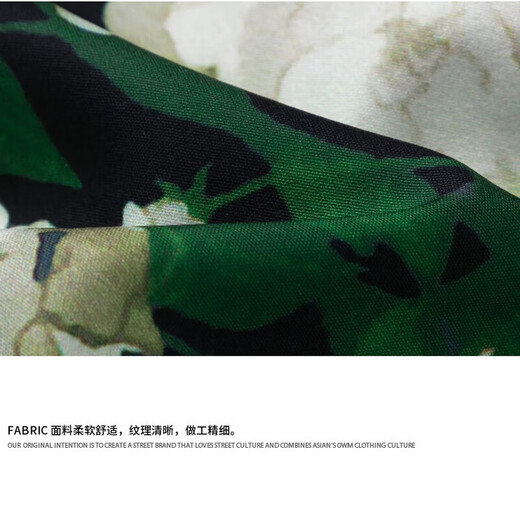 Jiangong flower shirt men's Hawaiian casual Hong Kong style men's floral shirt short-sleeved shirt summer loose beach vacation jacket oil painting flower shirt丨green 2XL (recommended 170-180CM) loose version