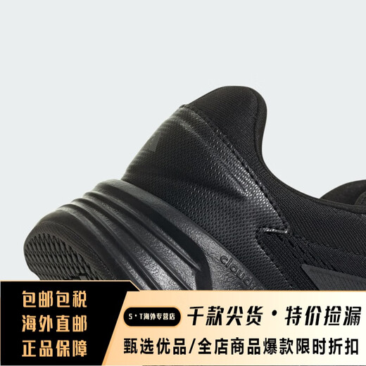 Adidas Galaxystep Бег Комфортная кроссовча