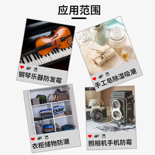 Minggu industrial desiccant orange color-changing silica gel particles moisture-proof beads moisture-proof agent reusable bottle orange 500g (free 5 gauze bags)