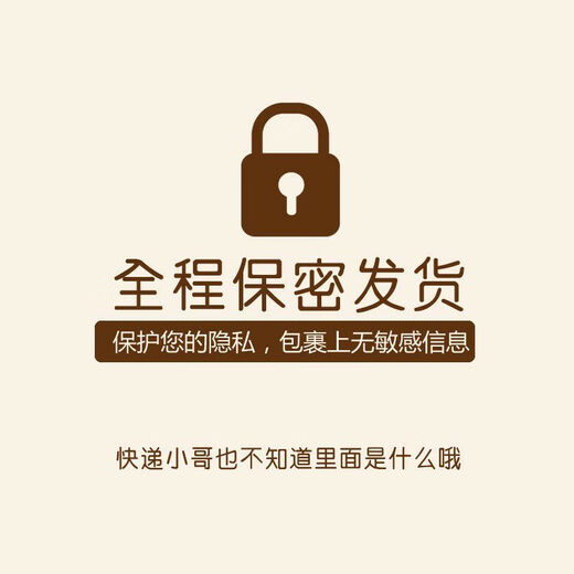 性感纯欲冬季睡衣女款纯欲风带胸垫春秋款吊带睡裙袍女家居服套装 P3886虾粉短裤 M