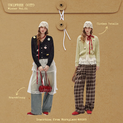 UNIFREE马海毛水貂绒V领针织衫女软糯绒感修身立体花朵开衫 绿色 均码