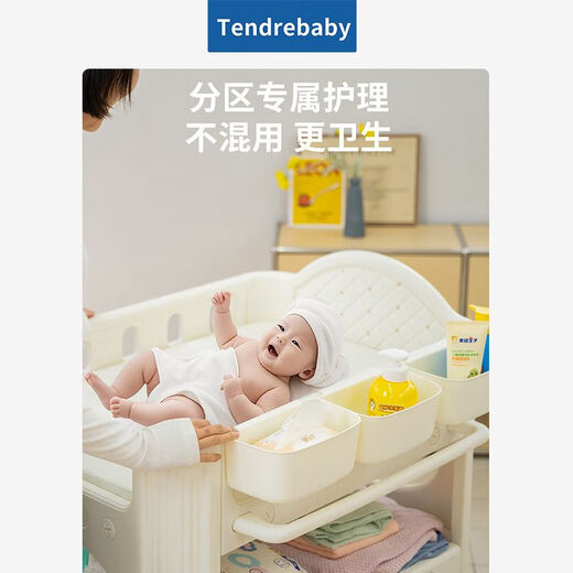 Diaper table, multi-functional baby care table, household portable crib touch care table, baby diaper table, new customer diaper table, latex pad