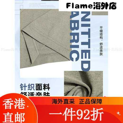耐克（NIKE）T恤男 2025夏季新款运动服健身速干衣透气宽松小logo Dri HV4882-299/金色logo S(165/84A) 均码