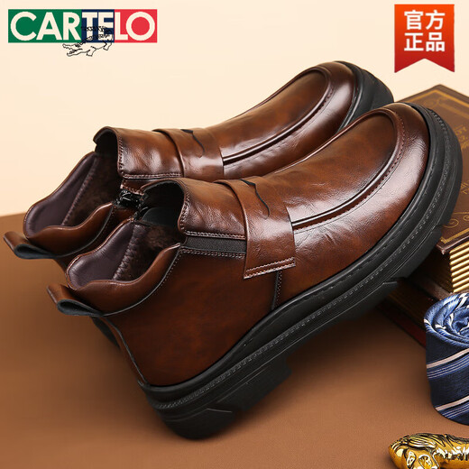 卡帝乐鳄鱼（CARTELO）高帮皮鞋男冬季加绒保暖加厚大头棉鞋男士英伦风商务切尔西皮靴子 9922黑色低帮系带 38