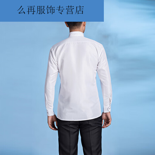 Jiaojing Tuxedo Рубашка мужская одежда мужская одежда белая рубашка с плиссированной рубашкой для воротника Men's Menship Chorus Slim Fit White Dress Styles, один размер 38