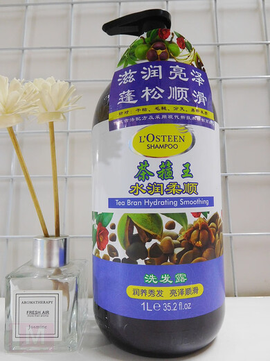 何佳功欧斯丁茶箍王清爽去屑控油蓬松水润柔顺洗发护发素1000ml3523 清爽去屑 1000ml