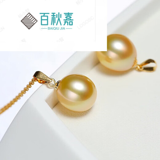 BAIQIUJIA Nanzhu family drop-shaped Nanyang gold bead pendant gold classic simple style for girlfriend 100-110mm
