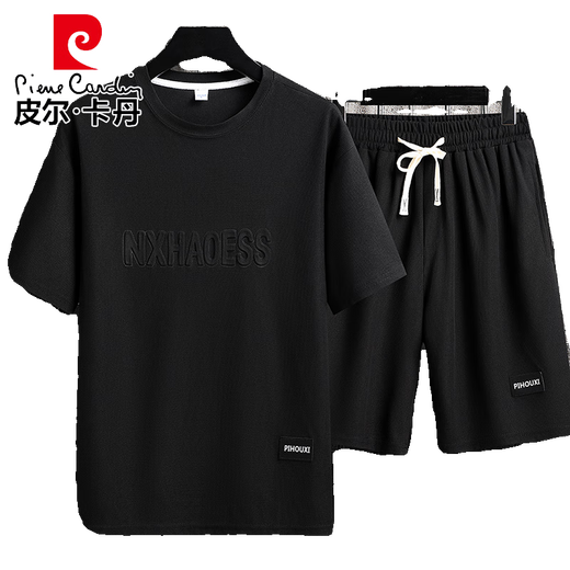 Pier Cardin Casual Sports Suit Мужской летняя модная бренда Ледяная футболка тонкие шорты Большой размер короткие рукава красивые в паре с двумя частями SET-TZ829 Khaki Top + брюки M Рекомендуется 90-110JIN [JIN равно 0,5 кг]