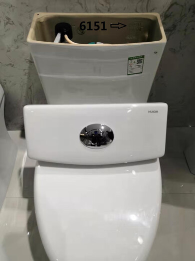 惠达配件大全适配于马桶陶瓷水箱盖非定制6115/6151/191/6002 6173A/B 不含按键