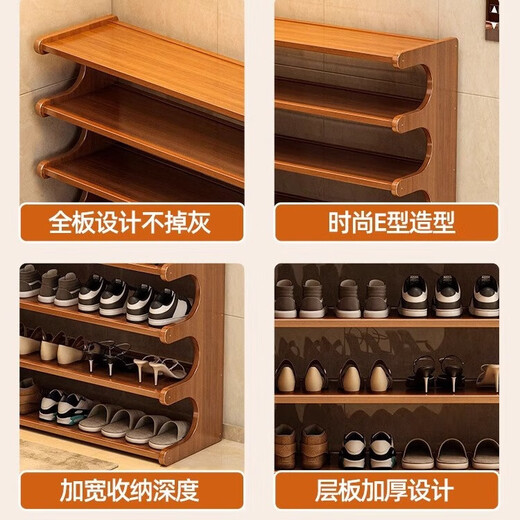 Honger shoe rack at home entrance multi-story rental house entry door simple new 2025 popular storage artifact to save space 6 layers 80cm reinforced and thickened about 24 pairs of shoes