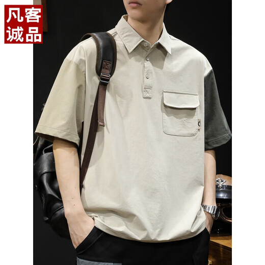 Vancl Eslite Kurzarm Shirt Herren 2025 neuer elastischer schneller trockener Mountain Outdoor Freizeit Japanisches Polo-Hemd Herren-T-Shirt Z838 Aprikose M geeignet für 115-130jin [Jin entspricht 0,5 kg]