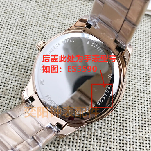 
Original suitable for fossil FOSSIL watch battery ES3433/3435/CH3090 original imported button electronic pool ES3893 ES3894 ES3895