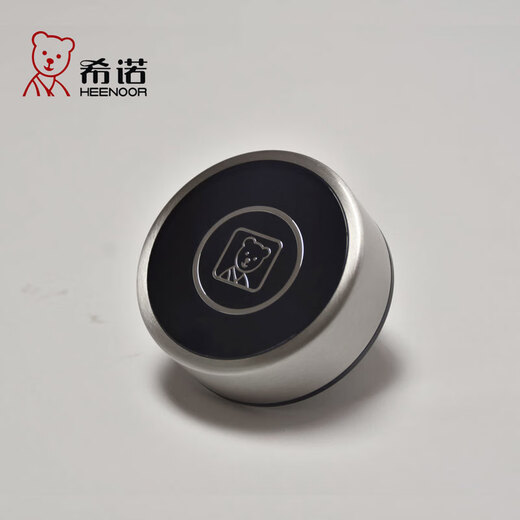 Heenoor single-layer glass 9052 lid 6076 water cup accessories 6016 original lid XN6191 original XN-6191 natural cup lid