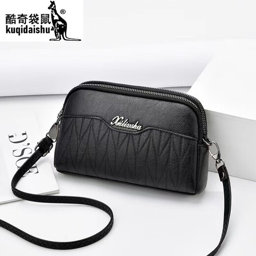 酷奇袋鼠双层小包单肩斜挎包女秋季中年妈妈女士钱包欧美贝壳手机包潮 叶子款