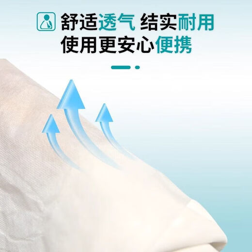 Universal triangle towel 10 bags triangle towel medical bandage first aid bandage non-woven gauze outdoor adult arm 6 bags