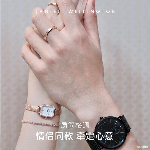 Daniel Wellington dw couple ring classic couple ring rose gold 52+56 birthday gift for girlfriend DW017+019