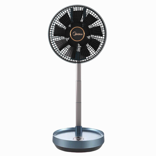 Midea air circulation fan DC variable frequency electric fan outdoor camping portable rechargeable fan telescopic folding floor fan household desktop energy-saving remote control fan SDG25ESM DC variable frequency outdoor rechargeable folding fan SDG25ESM