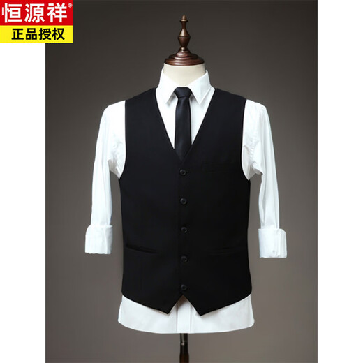 恒源祥胖子大码正装西装男感马甲加肥加大西服套装单西上衣休闲西裤 藏青色 单西 6XL 建议220-240斤