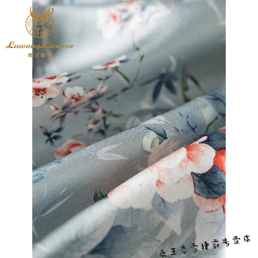 鹿王恋雪妈妈装真丝短外套女春夏薄复古印花上衣中老年拼接桑蚕丝针织开衫 6626橘红 L 80-115斤