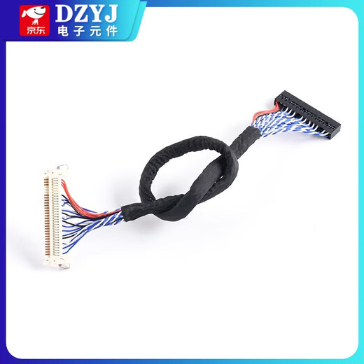 DZYJFIX-30PIN LCD LVDS dual 8-screen cable with buckle and ground wire 25/30/40/50/60/100/150 FIX-30PIN with card 400MM No Specifications