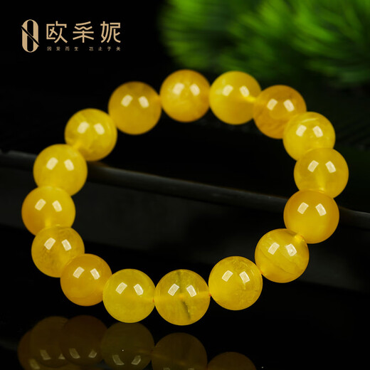 OUCERNY beeswax bracelet, one thing, one certificate, one picture, unique product, natural amber round beads full of density, no optimization, chicken fat yellow bracelet, natural and unique product, one thing, one certificate, 17.56g 12mm+