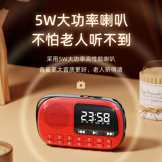 Xianke V90 radio for the elderly, walkman player for the elderly, mini small audio music 2025 new model, sapphire blue, free 16G memory card + song book + charging cable