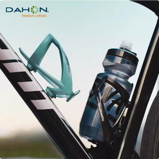 DAHON Bicycle Water Bottle Cage Universal Water Cup Holder Mountain Road Bike Water Cup Bracket Cycling Equipment P8 Accessories Official Flag Bayonet Type Fiberglass Water Bottle Cage Gray