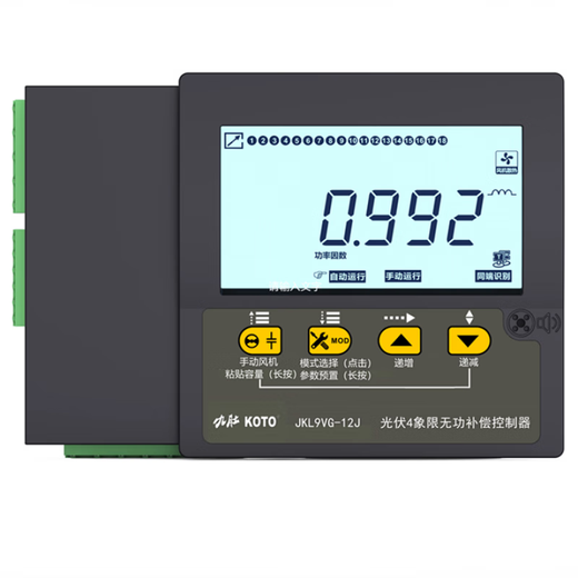 Jiudu New Energy Photovoltaic 4-Quadrant Reactive Power Controller Compensation Controller JKL9VG-12J