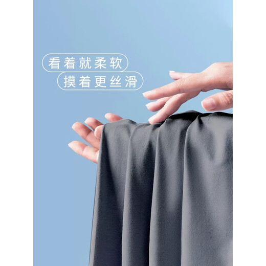 Yalu Sommer ärmelloses Pyjamas Männereis Seidenweste Modal Shorts Summer Simple 2025 New Herren Home Clothing NSANM-12023 2XL (Empfohlen 150-175jin [Jin entspricht 0,5 kg])