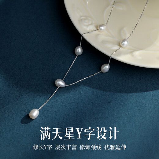 Manhe S925 Silver Freshwater Pearl Necklace Women's 2025 New Pendant Jewelry Wife's Birthday Gift for Girl Friends