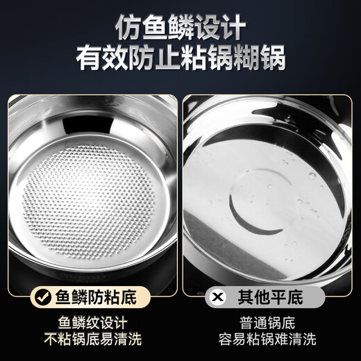 GEEGO304 stainless steel steamer, sauna, chicken, steam pot, soup pot, hot pot, edged stove pot, household steamer, cooking pot, stew pot, 304 steel thickened steam pot (with steaming sheet) 32cm