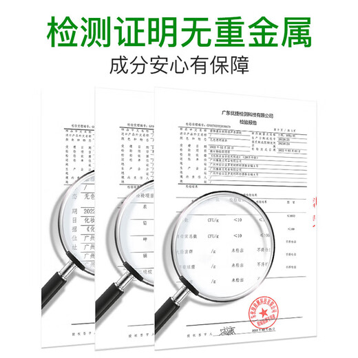 Gel d'Aloe Vera Hydratant Crème Hydratante Impression Légère Soin Après Soleil Hydratant et Hydratant Gel d'Aloe Vera Hydratant Unisexe 40gx1 stick