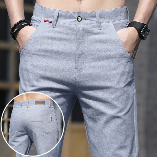 丨 Lilang 丨 [Brand Code se casse et ramasse les bonnes affaires] Nouveau pantalon décontracté Straight Slim pour hommes Men's Trendy Loose Thin Style 2025 688 Gray (style décontracté) 31 (référence 125jin [Jin est égal à 0,5 kg]))