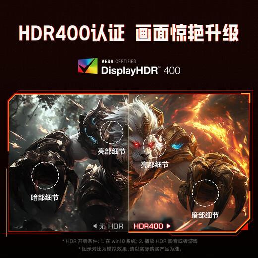 KOORUI Core 27-inch 2K275Hz high brush Fast IPS hardware low blue light HDR400 certification 10bit wide color gamut 1ms e-sports game 240Hz monitor X7 PRO