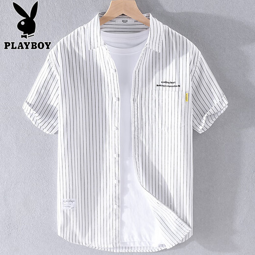 花花公子（PLAYBOY）夏季薄款衬衫领短袖T恤男宽松体恤免烫条纹半袖带领口袋上衣夏装 9721白色 M