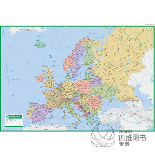 2024 Edition of Europe Map World Country Map Country и английский сравнение о 594*841 мм водонепроницаемой покрытия одноволочно Европейская туристическая и транспортная карта Европейские страны Карта распределения Нидерландов Бельгия Люксембург