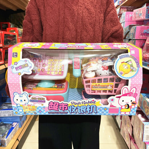 鸭小星声光超市套装仿真水果便利店收银机台购物车儿童过家家玩具 38541便利店收银机购物车套装