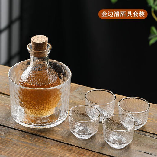 Wine warmer Japanese sake cup glass set wine bottle with cork wine set yellow wine wine warmer household creative fruit retro Japanese style household light luxury glass sake pot seven-piece set transparent style one pot + four cups + wine warmer + cork