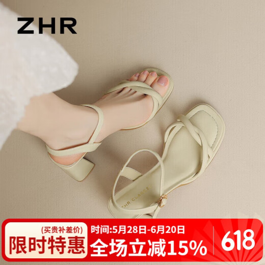 ZHR凉鞋女一字带气质粗高跟鞋女优雅风复古方头鞋子女 Y757 浅黄 36