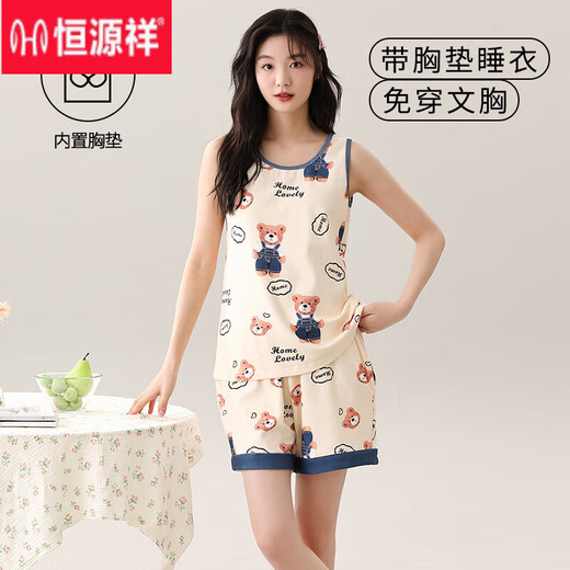 Hengyuanxiang pijama integrado con almohadilla en el cofre para mujeres en el verano de algodón de algodón para mujeres en verano para mujeres en verano para mujeres en ropa para el hogar al aire libre almohadilla para el cofre para mujeres en almohadilla de cofre para mujeres-Y9859 Las mujeres 2XL recomendaron 130-140Jin [Jin equivale a 0.5 kg]