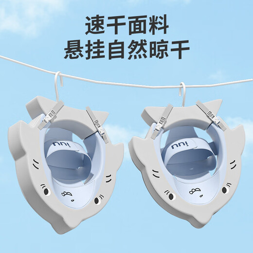 iuu婴儿游泳圈 0-3岁儿童游泳圈免充气腋下防侧翻防呛水宝宝洗澡玩具 【0-3岁适用】腋下游泳圈 母婴级面料，亲肤无异味