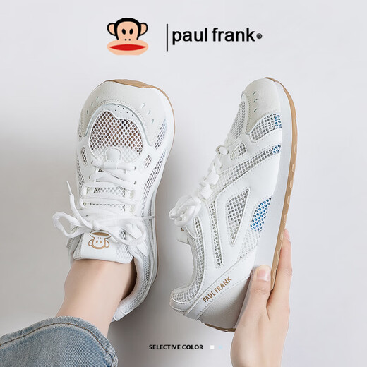 大嘴猴（paul frank）女鞋夏季阿甘鞋休闲鞋子女士透气薄款百搭网面运动鞋 653W米白39