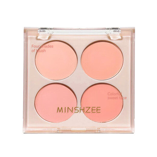 Gemeng four-color blush palette, whitening and color correcting palette, matte blush purple rouge palette 01# peach candy comes with brush